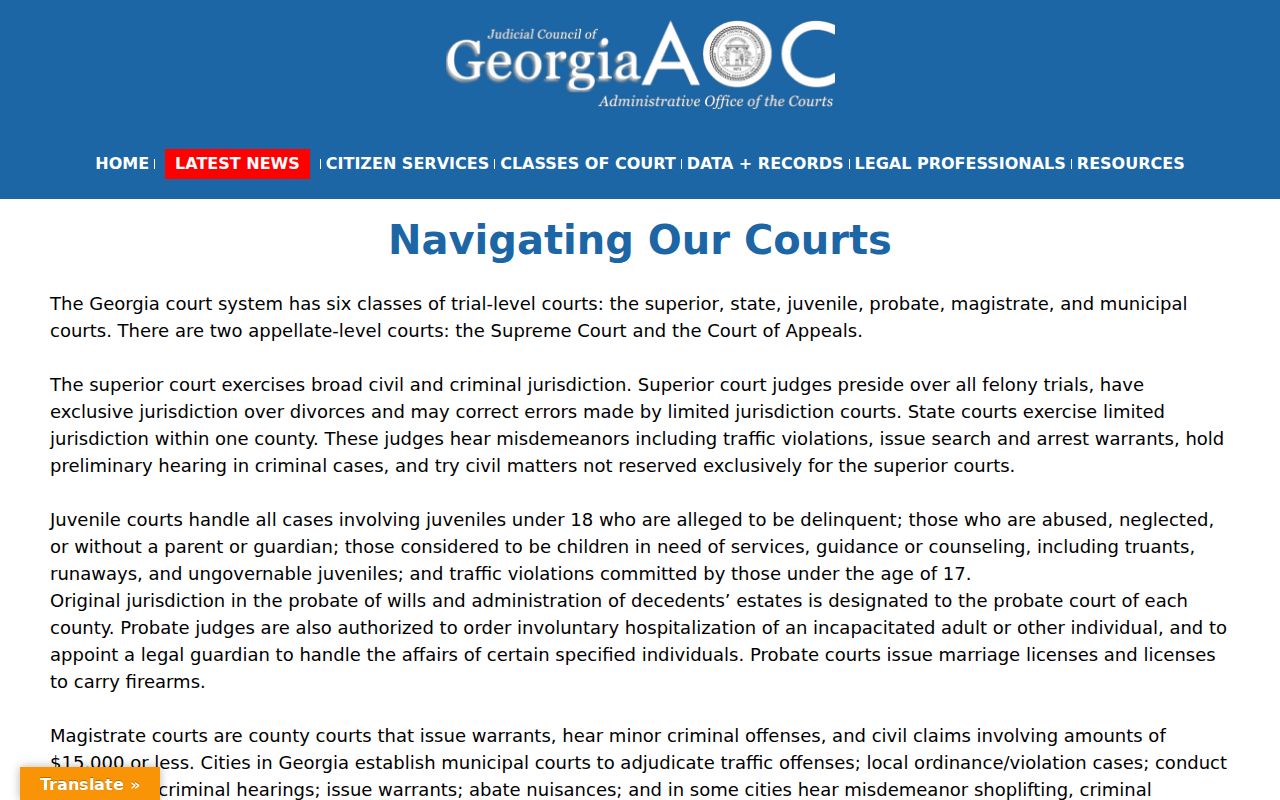 Georgia Courts official trial and appellate court structure overview